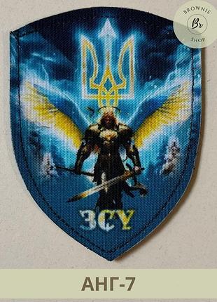 Шеврон ангел всу с желто-голубыми крыльями шеврон ангел всу патриотический с трезубцем шевроны на заказ(анг-7)