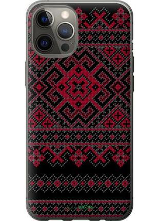 Чехол на iphone 12 pro max вышиванка 52 "1763u-2054-10746"