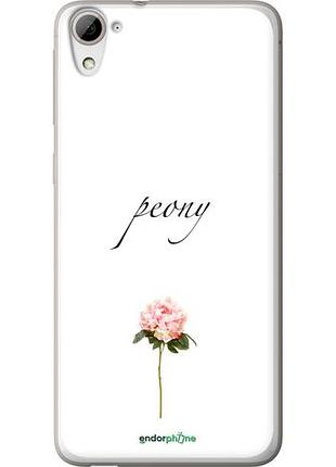 Чехол на htc desire 826 dual sim пион "4366u-312-10746"