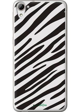 Чехол на htc desire 826 dual sim классическая зебра "4874u-312-10746"