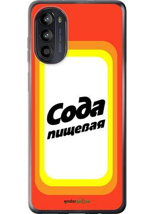 Чехол на motorola moto g52 сода "4901u-2691-10746"