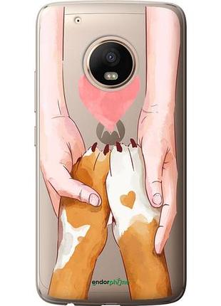 Чехол на motorola moto g5 plus дружба "4410u-1038-10746"