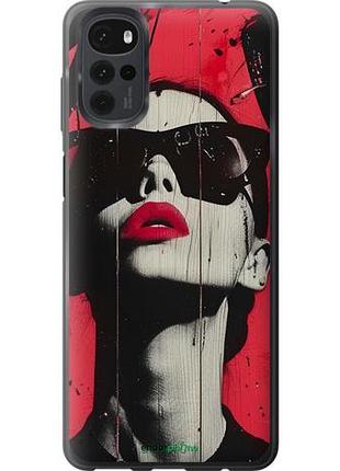 Чехол на motorola g22 xo love v1 "6045u-2681-10746"