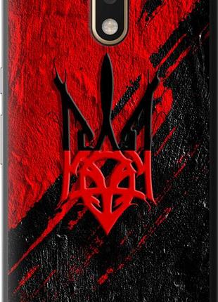 Чехол на motorola moto g4 plus герб v4 "5293u-953-10746"