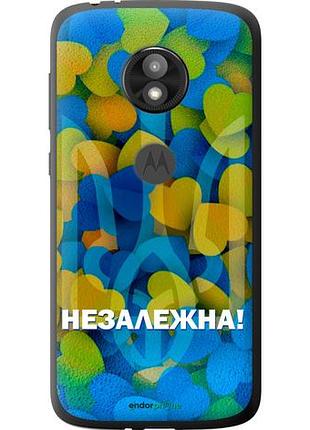 Чехол на motorola moto e5 play незалежна "5447u-1429-10746"