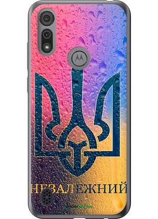 Чехол на motorola e6i незалежний "5448u-2355-10746"