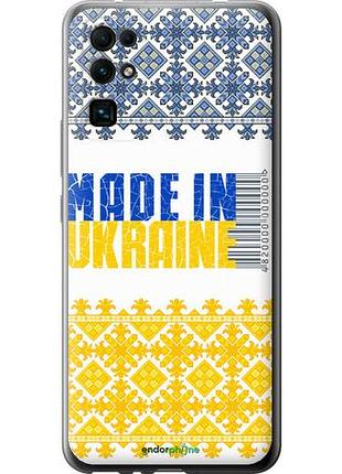 Чехол на huawei honor 30 made in ukraine "1146u-1921-10746"