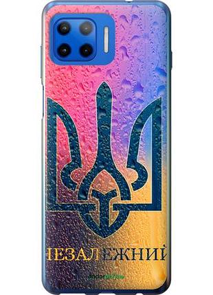 Чехол на motorola moto g plus незалежний "5448u-2202-10746"