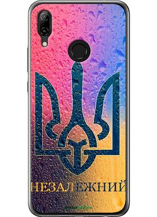 Чехол на huawei nova 3 незалежний "5448u-1535-10746"
