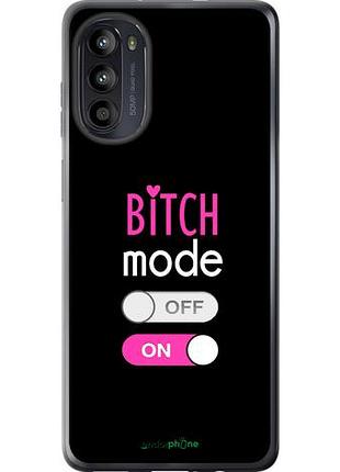 Чехол на motorola moto g52 bitch mode "4548u-2691-10746"