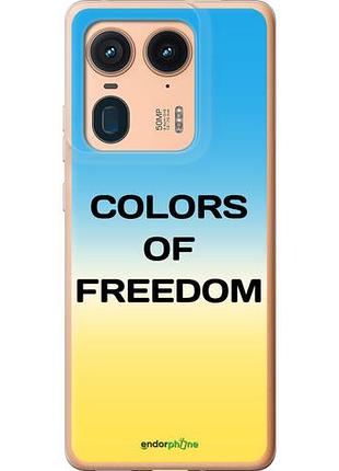 Чехол на motorola moto x50 ultra colors of freedom "5453u-3866-10746"