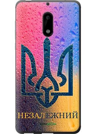 Чехол на nokia 6 незалежний "5448u-898-10746"