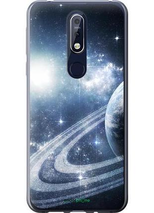 Чехол на nokia 7.1 кольца сатурна "173u-1593-10746"
