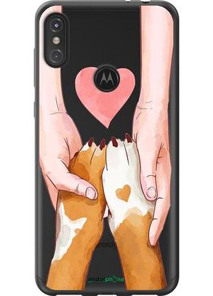 Чехол на motorola one power дружба "4410u-1588-10746"