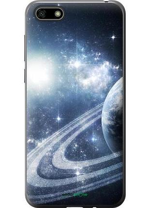 Чехол на huawei y5 2018 кольца сатурна "173u-1500-10746"