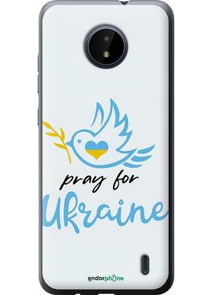 Чехол на nokia c20 украина v2 "5230u-2510-10746"