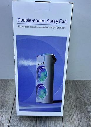 Вентилятор с распылителем "double-ended spray fan"