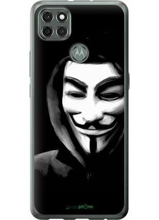 Чехол на motorola g9 power анонимус "832u-2229-10746"