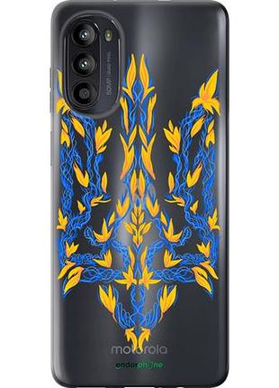 Чохол на motorola moto g52 герб україни v3 "5313u-2691-10746"