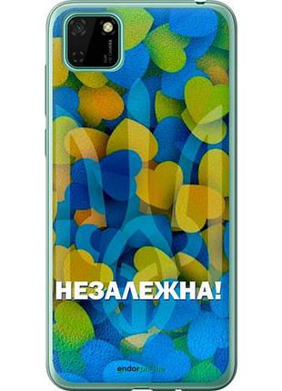 Чехол на huawei y5p незалежна "5447u-1936-10746"