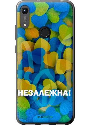 Чехол на huawei honor 8a незалежна "5447u-1635-10746"