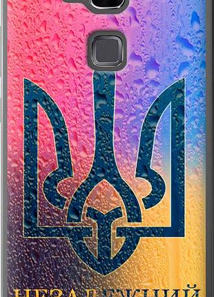 Чехол на huawei ascend mate 7 незалежний "5448u-140-10746"
