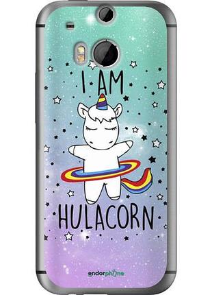 Чехол на htc one m8 i'm hulacorn "3976u-30-10746"
