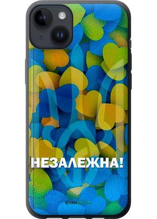 Чехол на iphone 14 plus незалежна "5447u-2645-10746"