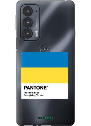 Чехол на motorola edge 20 прапор пантон "5275u-2497-10746"