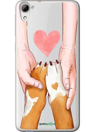 Чехол на htc desire 826 dual sim дружба "4410u-312-10746"