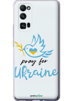 Чехол на huawei honor 30 pro украина v2 "5230u-1920-10746"