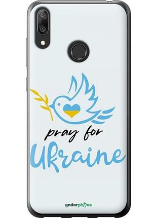Чехол на huawei y7 2019 украина v2 "5230u-1638-10746"