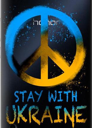 Чехол на huawei honor 6 plus stay with ukraine v2 "5310u-179-10746"