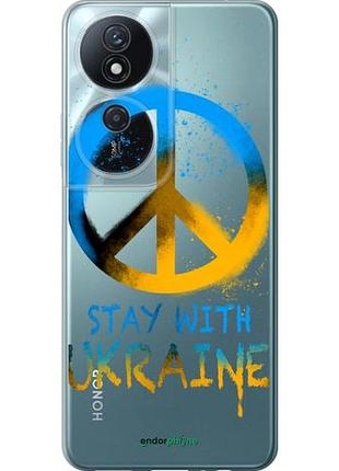 Чехол на huawei honor play 50 plus stay with ukraine v2 "5310u-3399-10746"