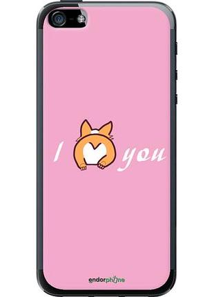 Чехол на iphone 5 люблю1 "4587u-18-10746"