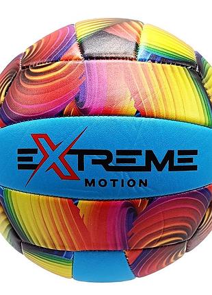 Мяч волейбольный "extreme motion" vb25206(blue) размер №5