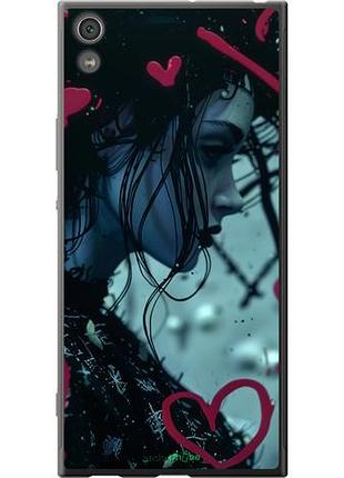 Чехол на sony xperia xa1 ultra g3212 xo love v2 "6057u-1237-10746"