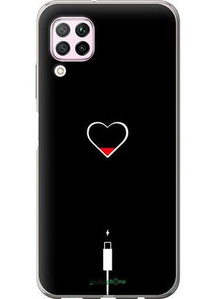 Чехол на huawei p40 lite подзарядка сердца "4274u-1887-10746"