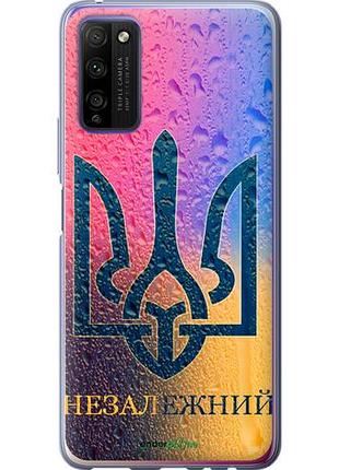 Чехол на huawei honor 30 lite незалежний "5448u-2074-10746"