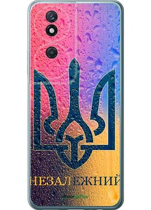 Чехол на huawei honor play 50 plus незалежний "5448u-3399-10746"