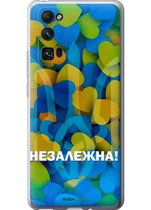 Чехол на huawei honor 30 pro незалежна "5447u-1920-10746"