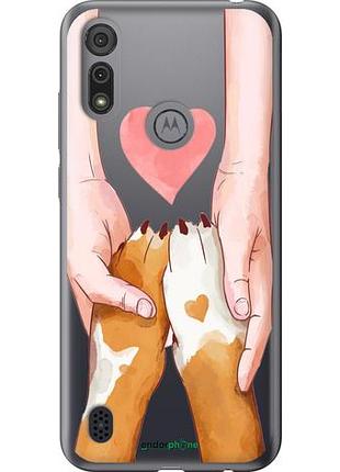 Чехол на motorola e6s дружба "4410u-2001-10746"