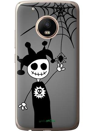Чехол на motorola moto g5 plus happy halloween "1188u-1038-10746"