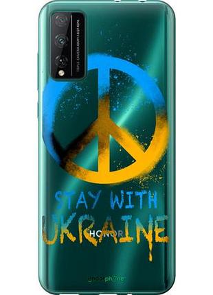 Чехол на huawei honor play 4t pro stay with ukraine v2 "5310u-1914-10746"