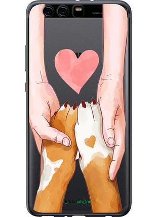 Чехол на huawei p10 plus дружба "4410u-963-10746"