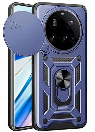 Чехол fiji camera defence для xiaomi 15 ultra бампер с защитой камеры и подставкой dark blue