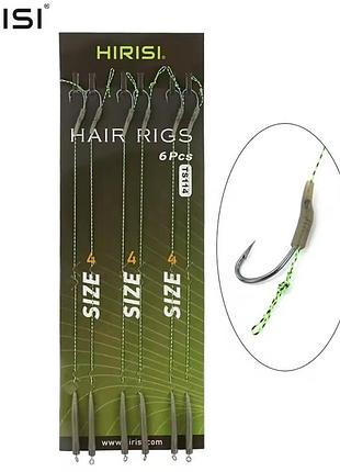 Готовые карповые поводки hirisi hair rigs, размер №4 (комплект 6 штук)