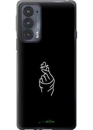 Чехол на motorola edge 20 love you "4298u-2497-10746"