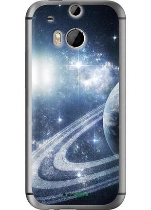 Чехол на htc one m8 dual sim кольца сатурна "173u-55-10746"
