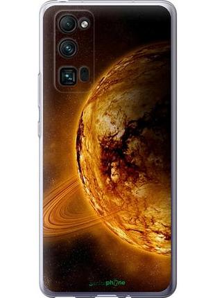 Чехол на huawei honor 30 pro жёлтый сатурн "170u-1920-10746"